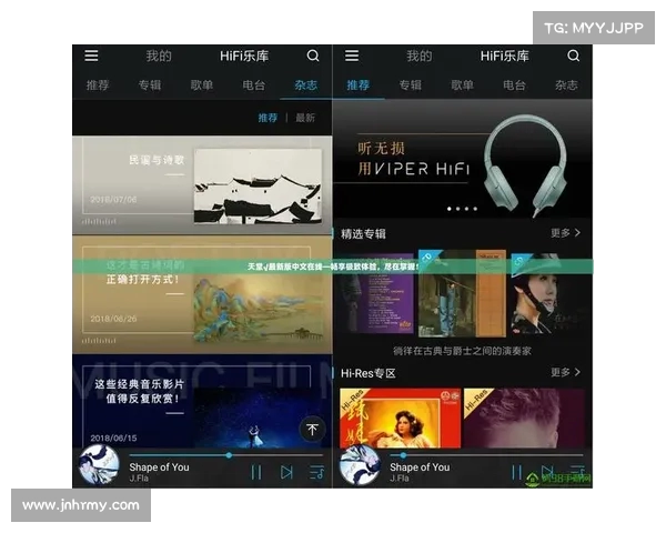 久久re热在线视频播放带你畅享最新高清内容尽在掌握随时随地尽情观看精彩不容错过 久久re热在线视频播放带你畅享最新高清内容尽在掌握随时随地尽情观看精彩不容错过
