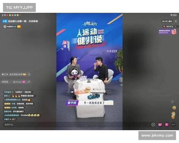 中央5套在线直播NBA精彩赛事 关注球迷实时互动与比赛分析 中央5套在线直播NBA精彩赛事 关注球迷实时互动与比赛分析